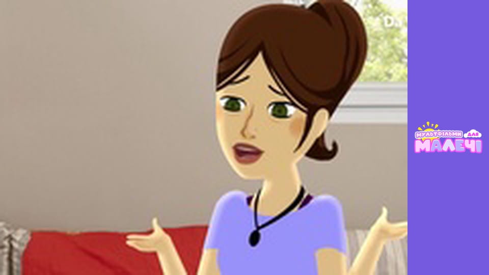 Mily Miss Question - episode 32