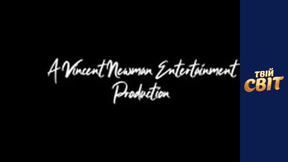 Можливо, так