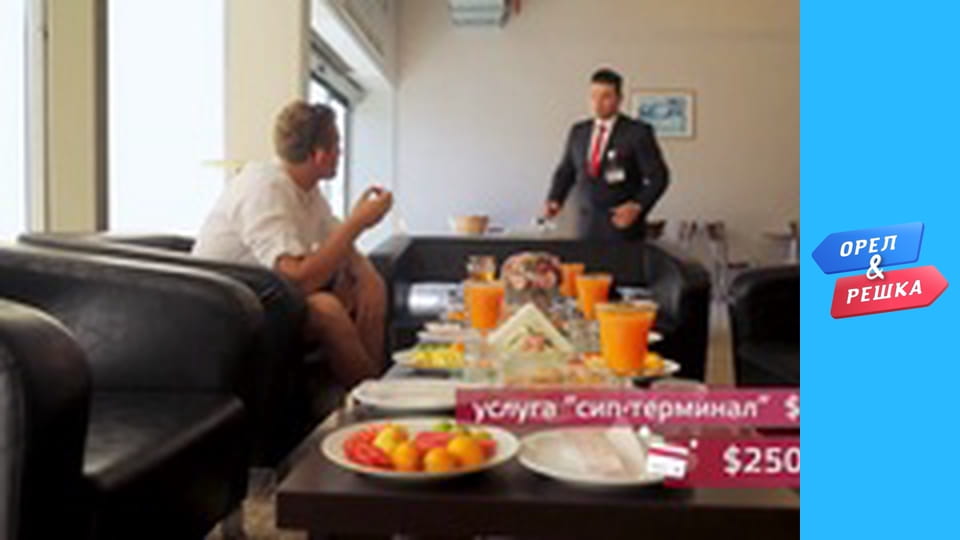 Морський сезон - Мармарис