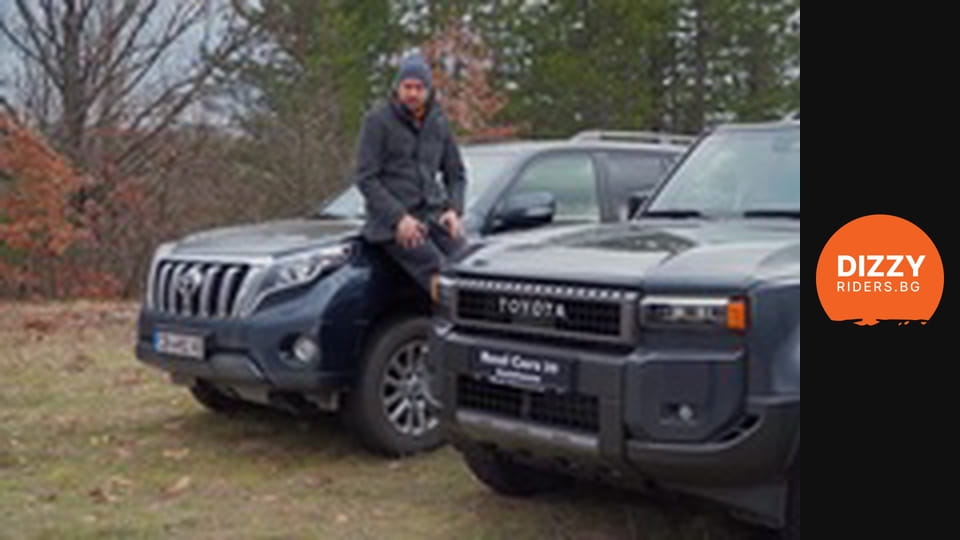 DIZZY RIDERS Сезон 1 Епізод 21