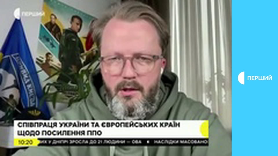 Суспільне Студія. Інформаційний проєкт. Наживо.