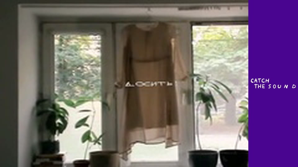 bulovinova - Засинаю перша (lyric video)