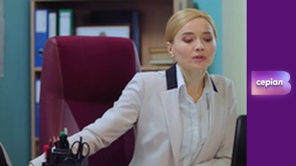 Т/с "Виходьте без дзвінка", 1 сезон, 37 с. "Останній ювілей".