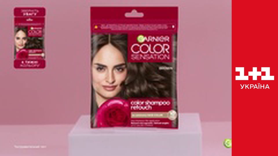 Зворотний напрямок E7