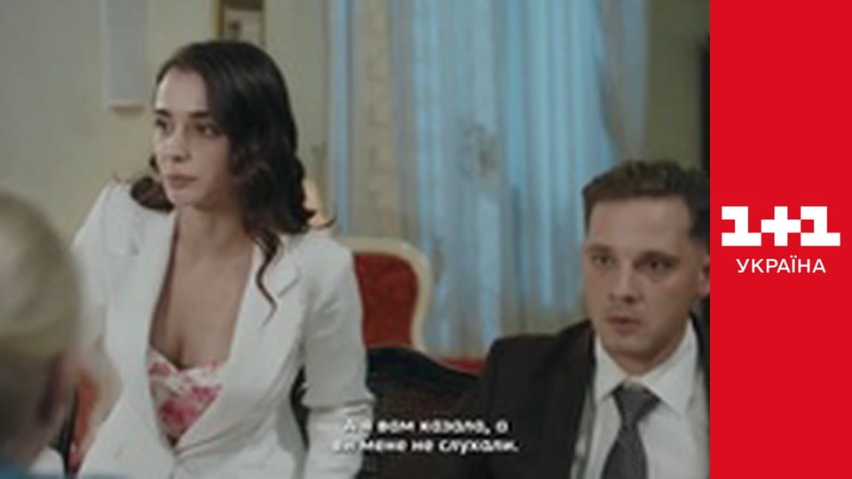 Зворотний напрямок E7