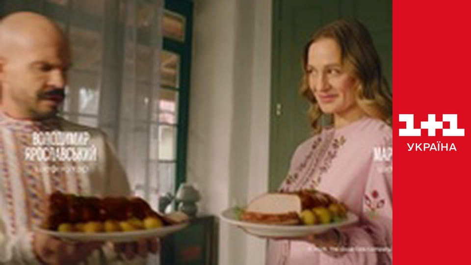 Зворотний напрямок E7