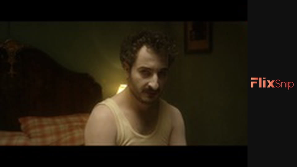 Спочивай з миром