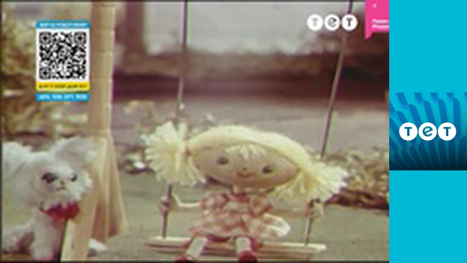 Ближче до зірок