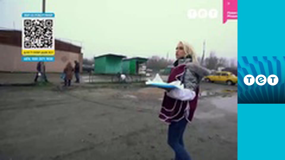 Ближче до зірок