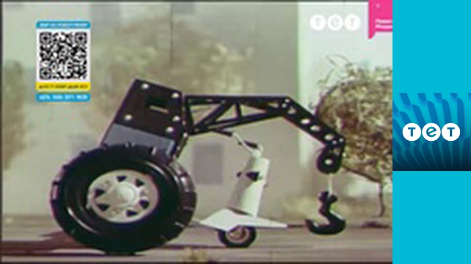 Ближче до зірок