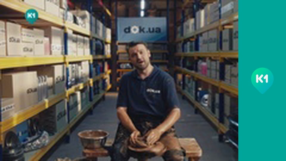 "Так не бывает".