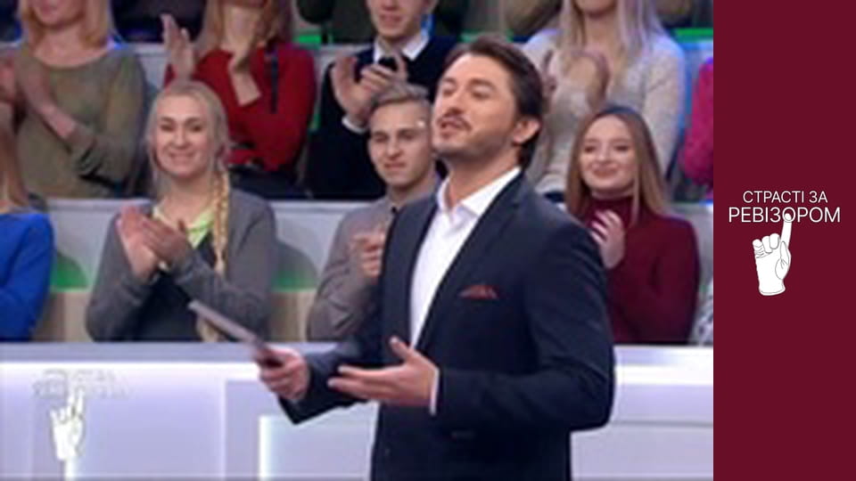 Passions After the Inspector, Season 5, Episode 9