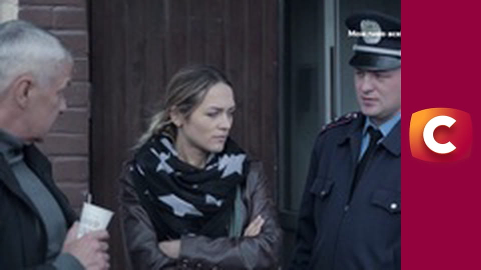 "Історія одного злочину", 8 сезон, 27 еп. "Любов до скону".