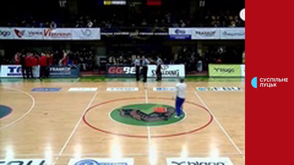 Баскетбол. Чемпіонат України. Суперліга. 1/4 фіналу. Прикарпаття-Говерла-КФВ - Рівне-ОШВСМ. 3-й матч. Наживо.