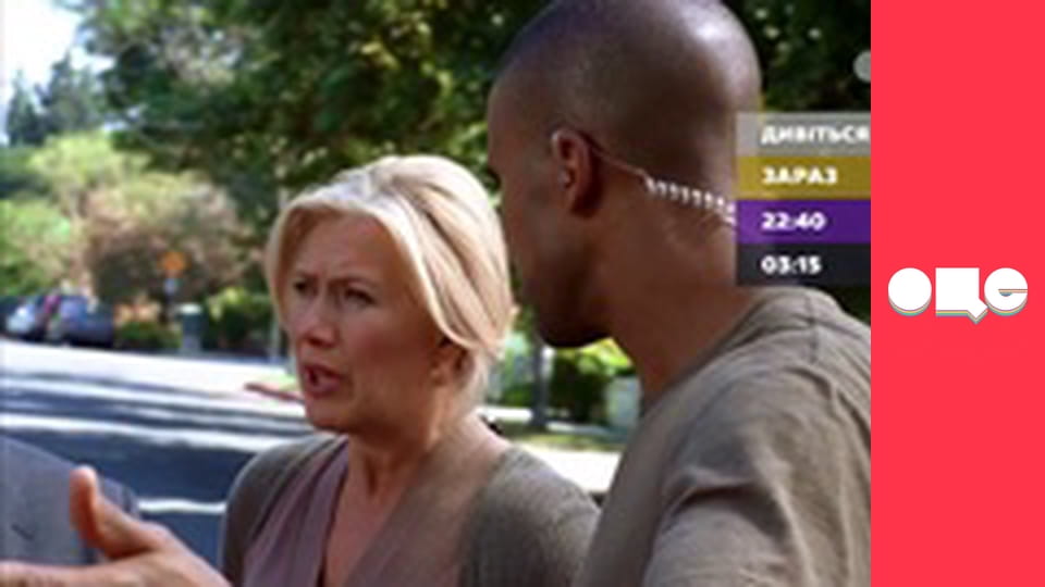 Т/с "Мыслить как преступник", 3 сезон, 47 с.