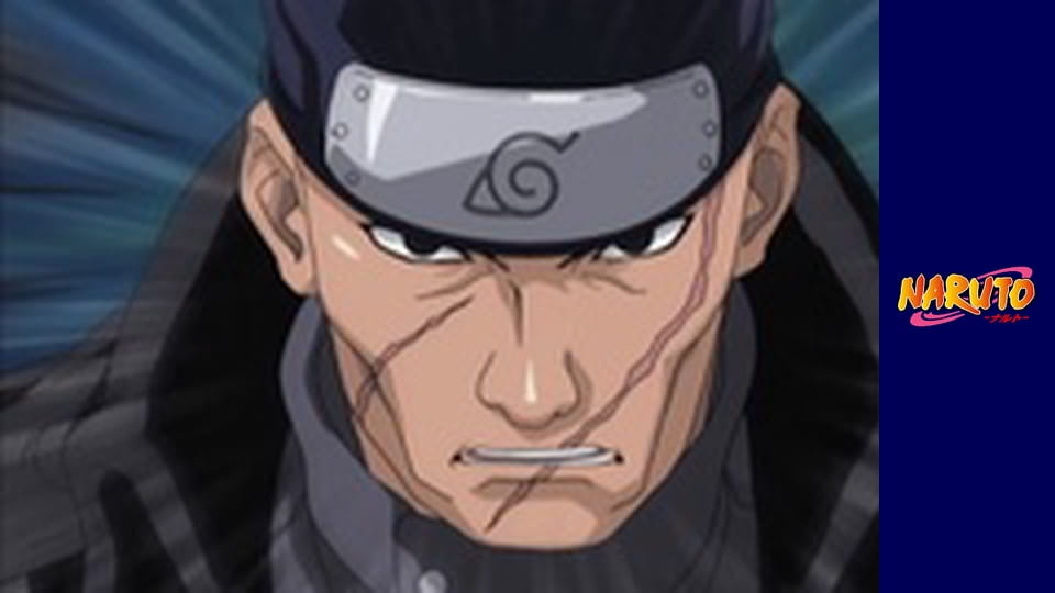 Наруто Сезон 1 Епізод 79