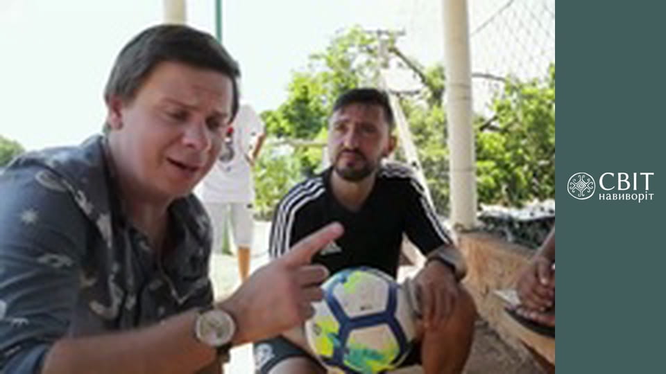 Season 10, Episode 24, Brazil