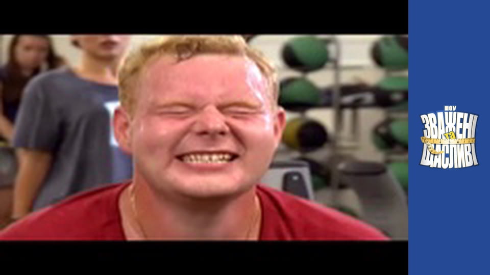 Weighty and happy, Season 2 Episode 13 Part 1