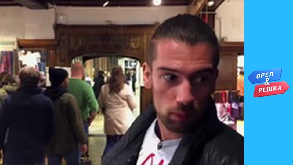 Шопінг 1-2 сезон - випуск 46 - Лондон