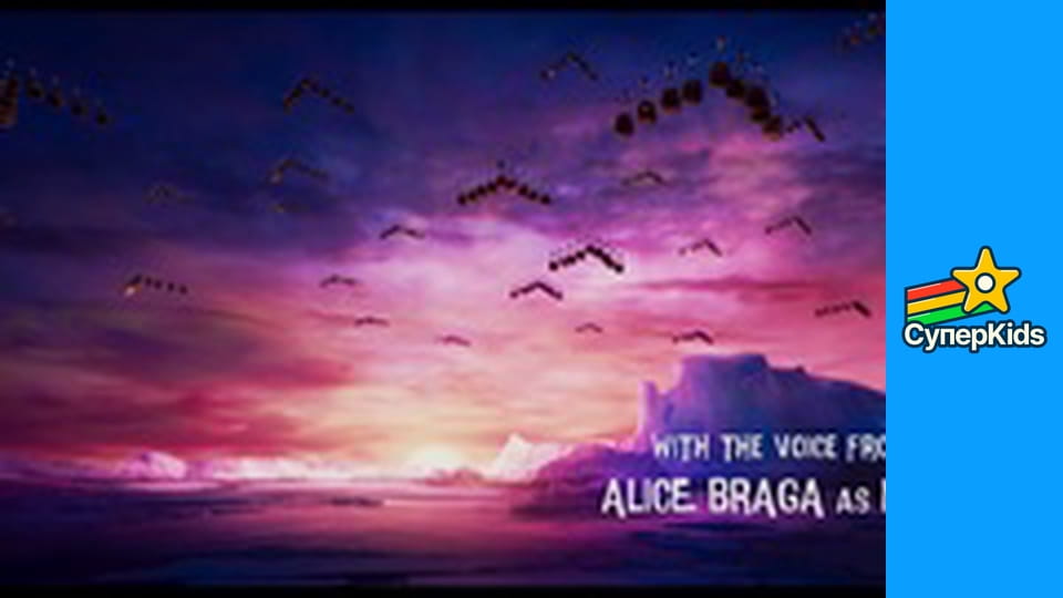 Історія Тіто та Вінні