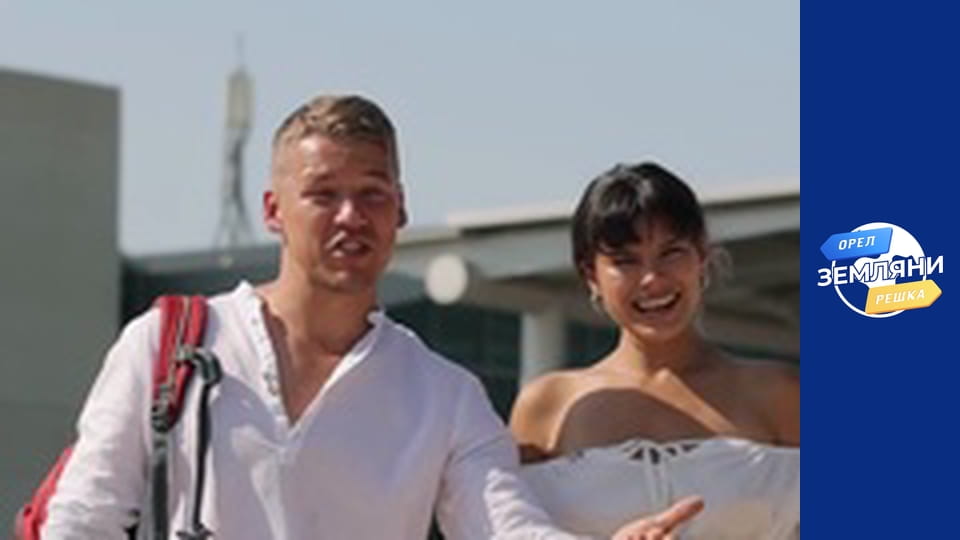 Season 1, Episode 16