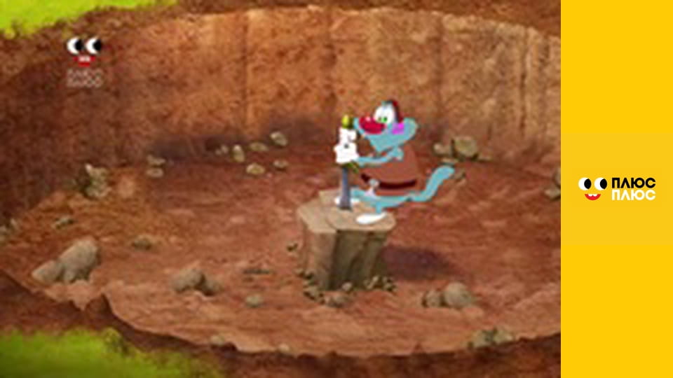 Оґґі та кукарачі