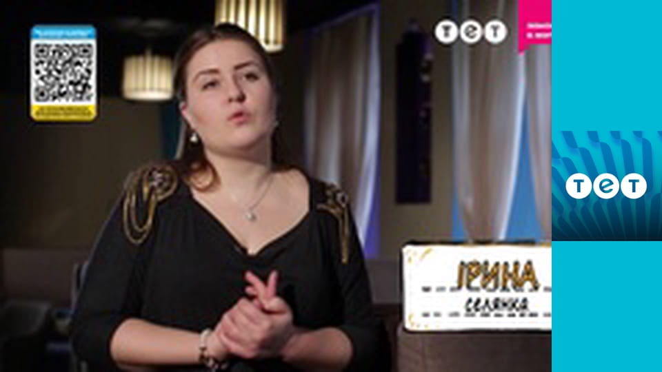 Козаки. Футбол E1 - Франція