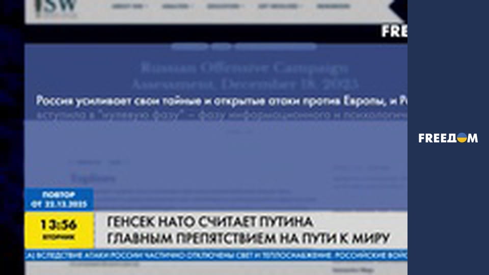 Марафон "FreeДОМ" UA.