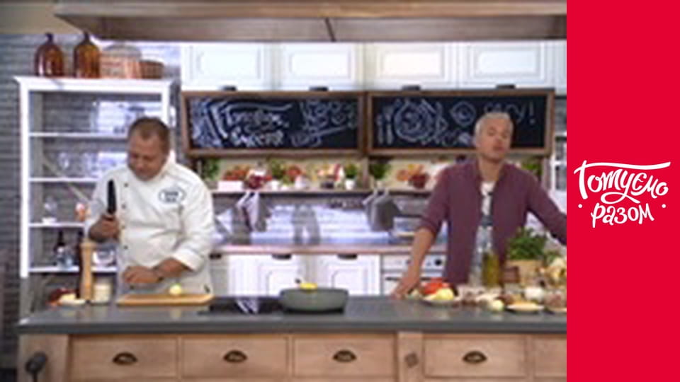 Т/с " Субота" сезон 1 серия 4