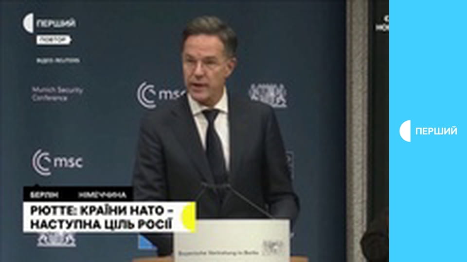 Суспільне Новини.