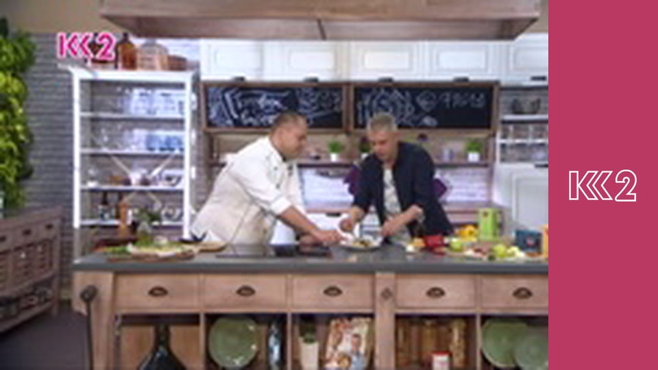 Смак Карпат E24 - Цибулевий суп