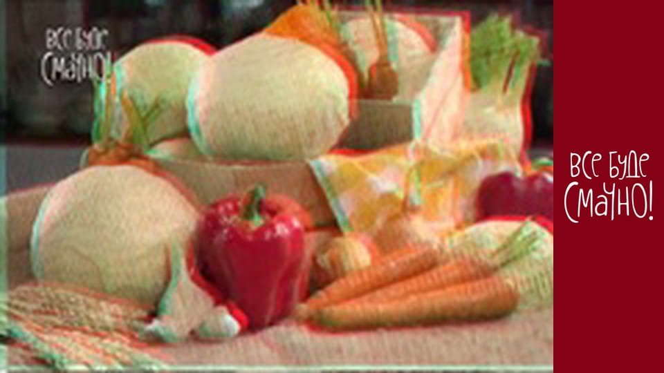 Випуск 219 - Капуста, Частина 3