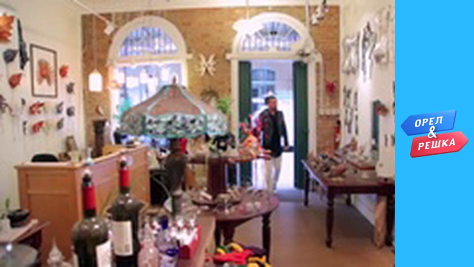 Shopping season 3 - release 7