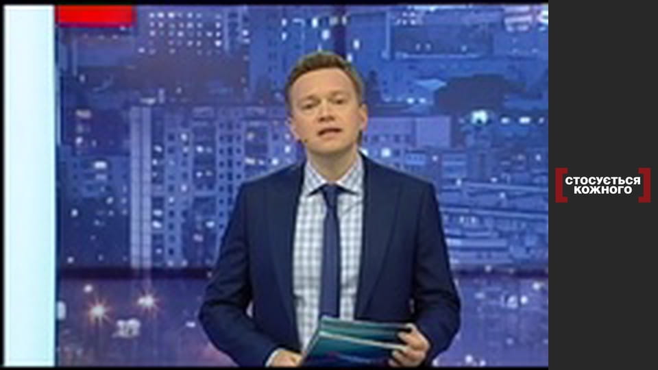 Что случилось с маленьким Вовой?.