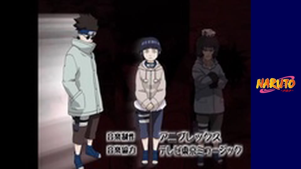 Наруто Сезон 1 Эпизод 89