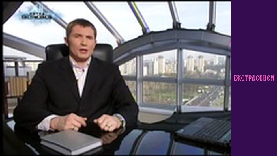 Сезон 12, Випуск 7, Частина 3