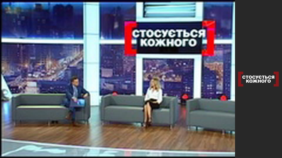 Не на тих нарвався.