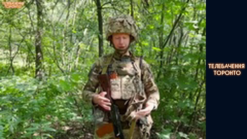 Российско-Украинская война - серия 72