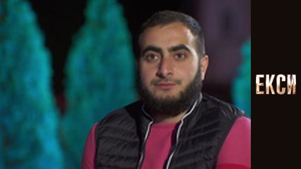 Эксы, Сезон 3, Выпуск 5