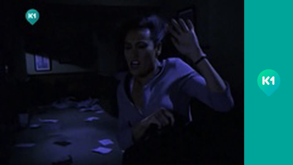 Т/с "Мисливці за реліквіями".