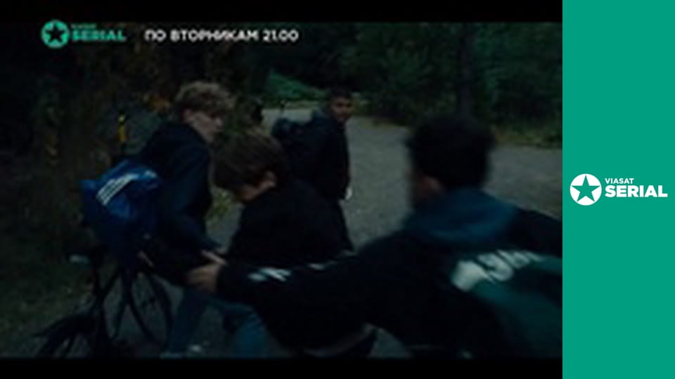 Д/ф "Фред і Роуз Вест - Дім жахів".