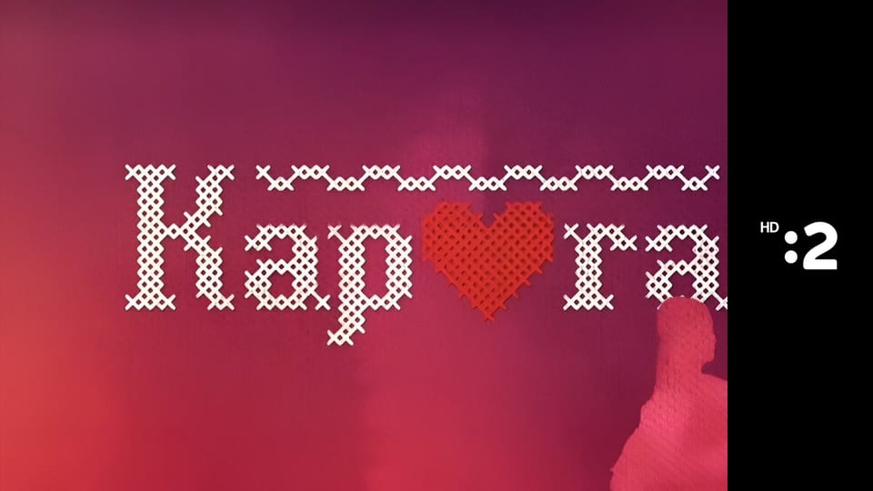 Kapura - Vianočný špeciál