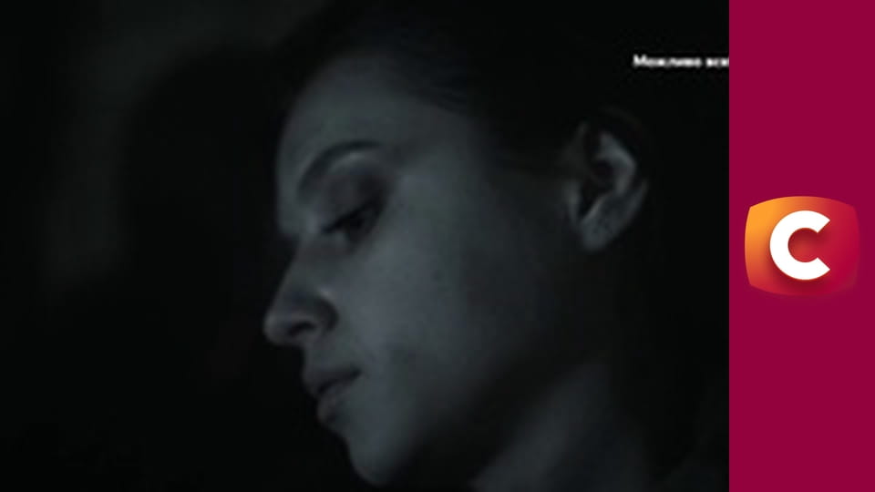 Т/с "Слід". "Подарунок від зайчика", 2 ч.