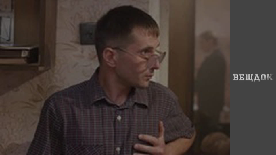 Жертва пішаком