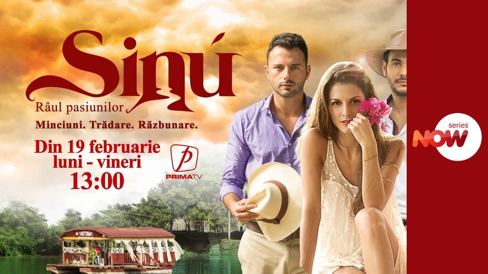 Сіну. Річка пристрастей E7