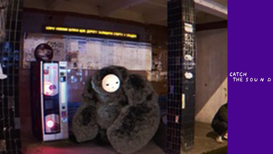 beshket - Спогади