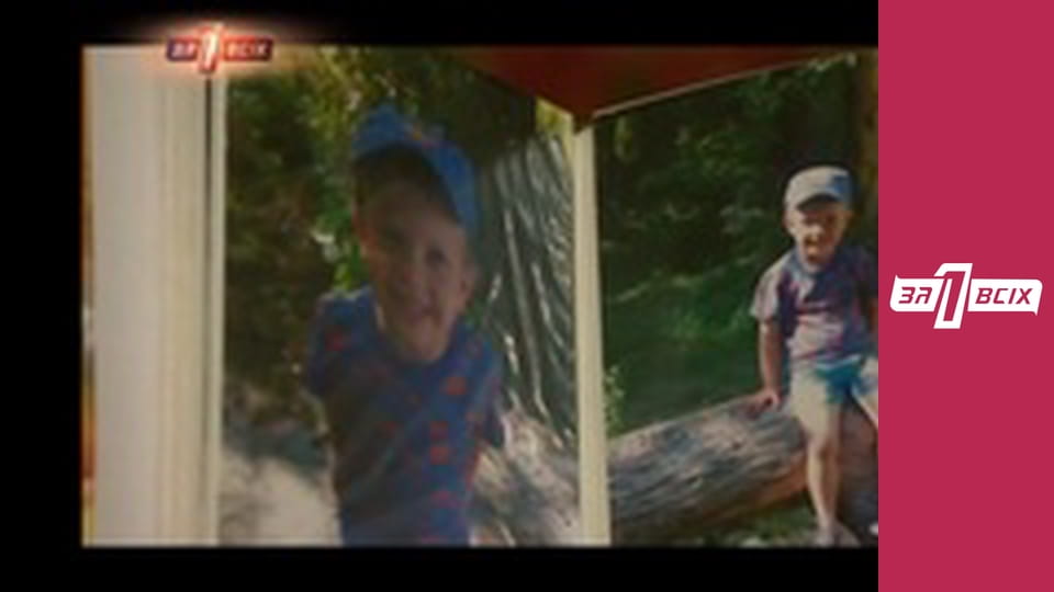 Син у монастирі. Частина 1