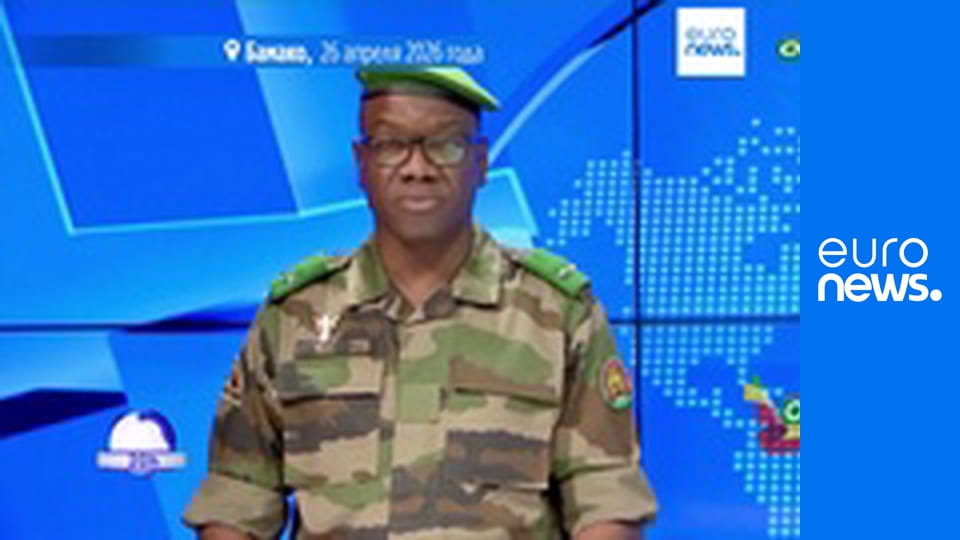 Проснись Европа