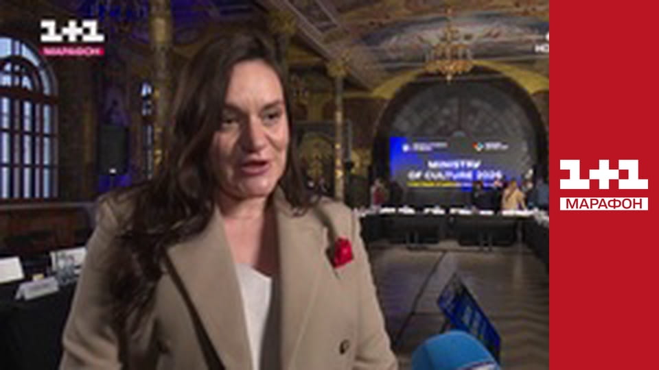 "Утро. Марафон".