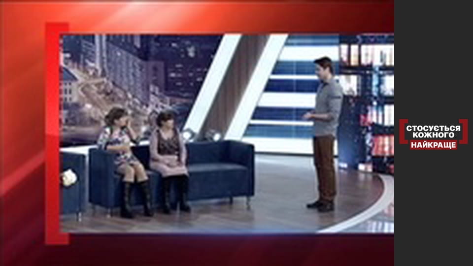 Покинутая двойня. ДНК расследование